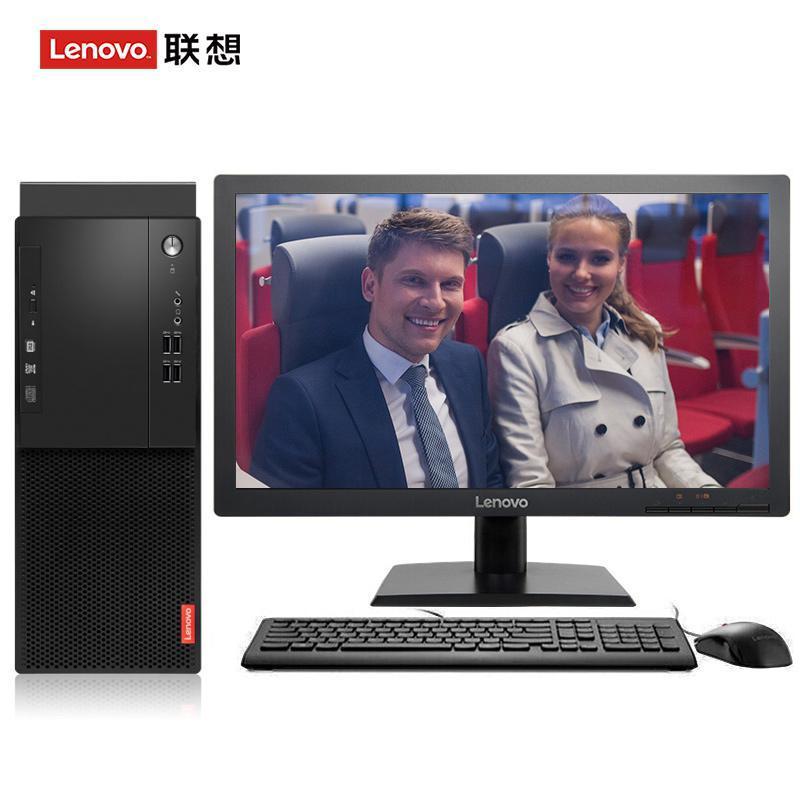 骚货网站联想（Lenovo）启天M415 台式电脑 I5-7500 8G 1T 21.5寸显示器 DVD刻录 WIN7 硬盘隔离...